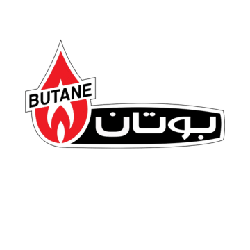 بوتان BUTANE