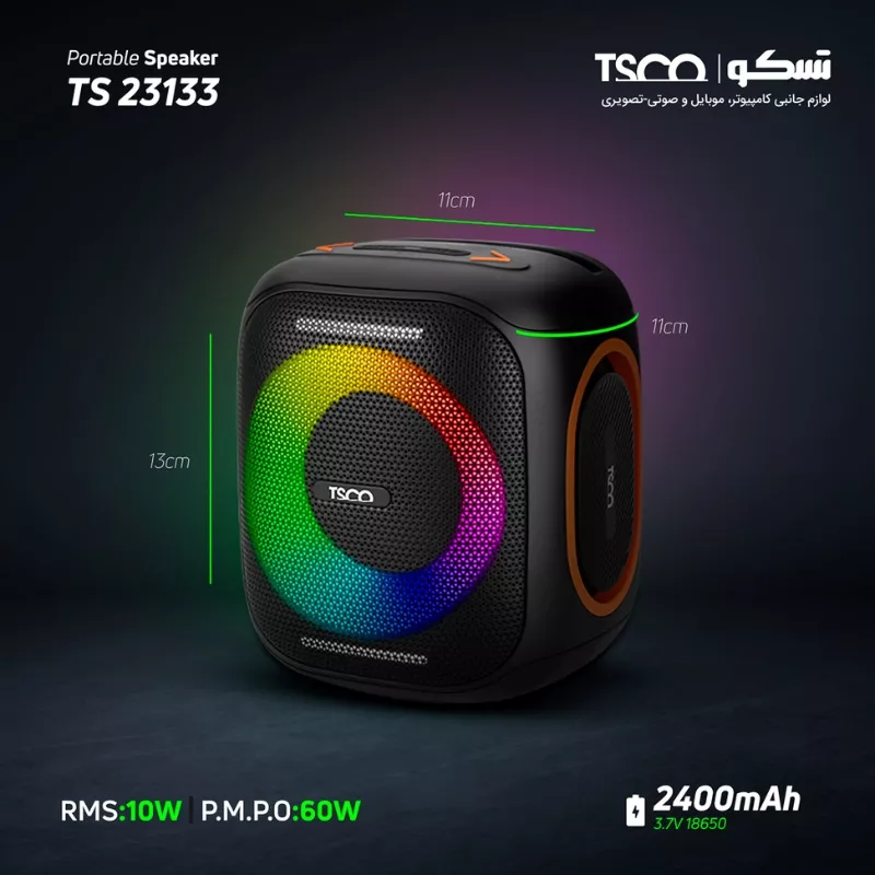 خرید اسپیکر بلوتوث TS23133 مشکی تسکو - 