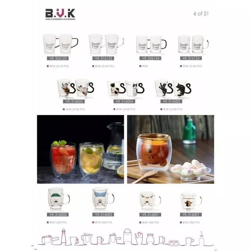 خرید لیوان 400 میل  ( 2 عددی ) جداره 450 میل شفاف  پیرکس مدل  316123 بوک BVK	