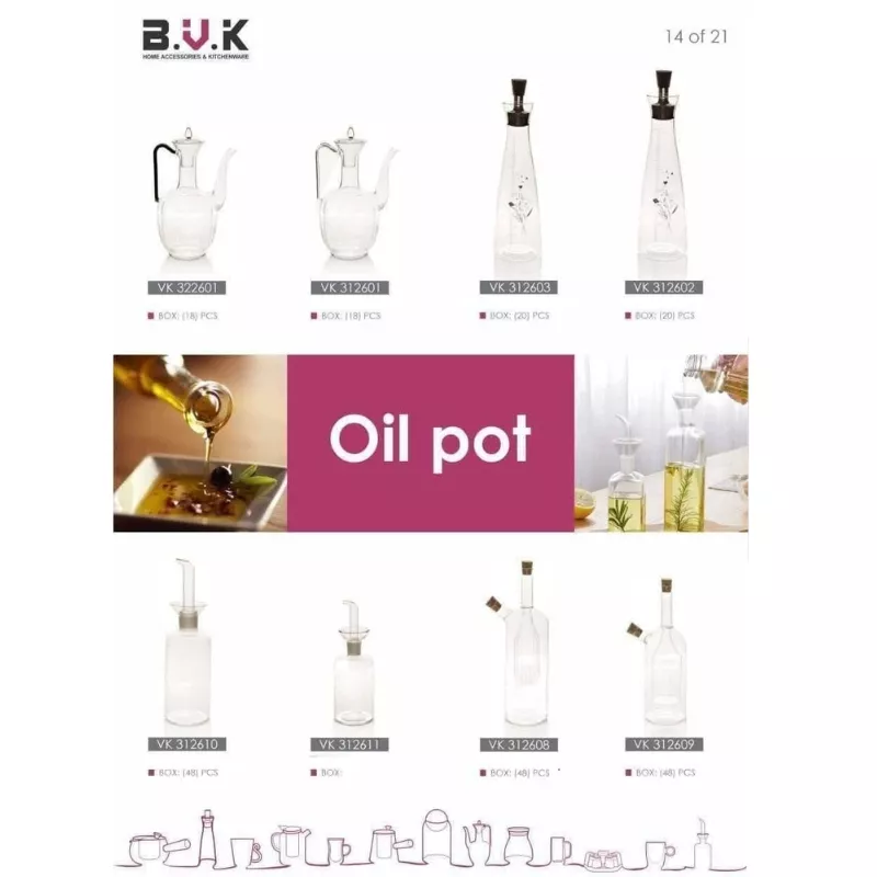 خرید جا روغن 500 میل دودی پیرکس مدل 322601 بوک BVK	