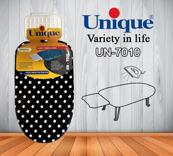 خرید میز اتو نشسته کوچک UN-7010  یونیک
