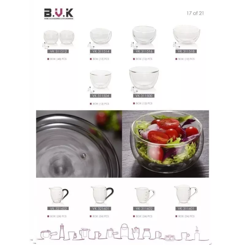 خرید سس خوری  250 میل دودی پیرکس مدل 321602 بوک BVK	